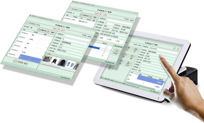 傲藍(lán)中央洗衣工廠軟件系統(tǒng)與數(shù)字動(dòng)漫制作的創(chuàng)新融合